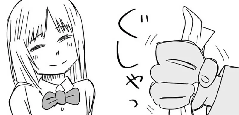 书腰拆封后，你会直接扔掉吗？还是说会保留下来好好珍藏呢？日本网友议论纷纷！ - 奇趣星球报 - 奇趣星球报