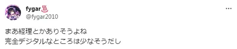 我的世界基岩版【】下载