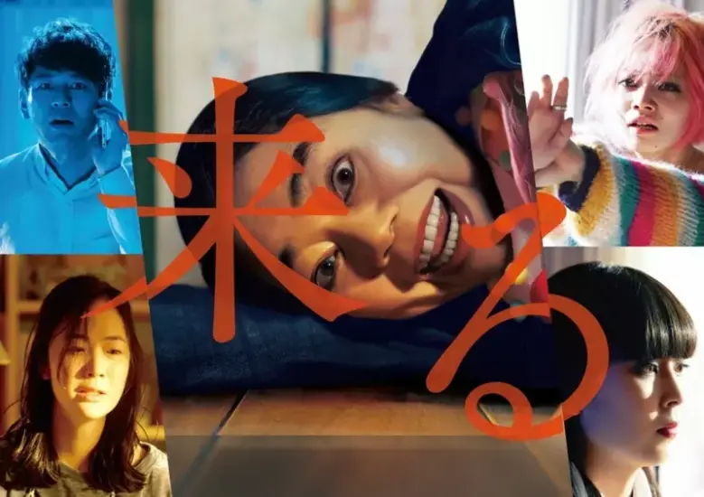 电影观众很少会去读原作？日本作家泽村伊智吐露作者面临的艰难挑战 - 奇趣星球报 - 奇趣星球报