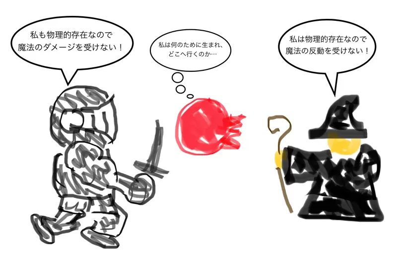 我的世界基岩版【】下载