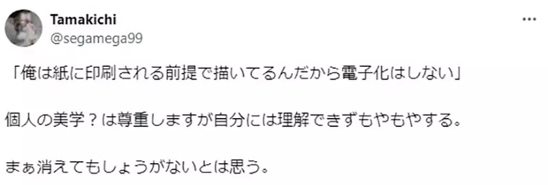 我的世界基岩版【】下载 我的世界基岩版【】下载