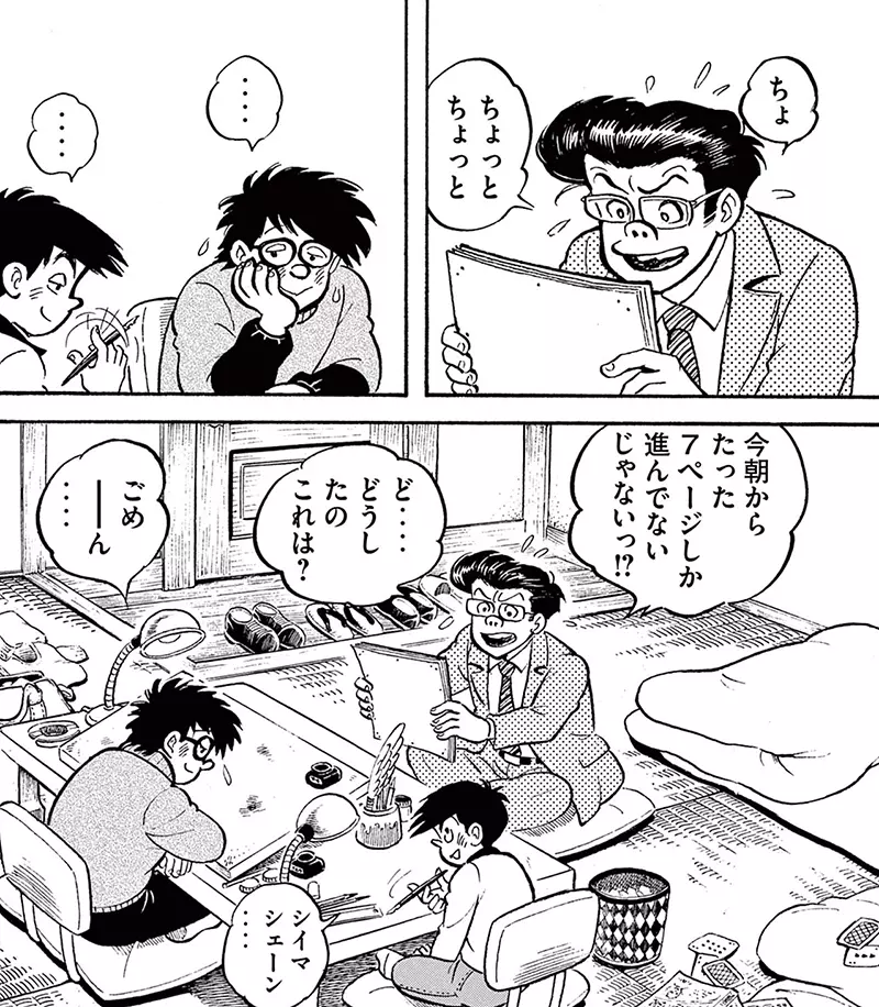 我的世界基岩版【】下载