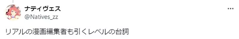 我的世界基岩版【】下载