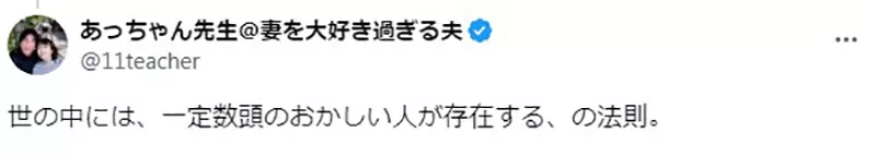 我的世界基岩版【】下载