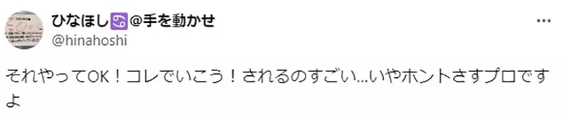 我的世界基岩版【】下载