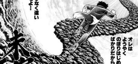 你觉得连载漫画被腰斩后会怎么完结？日本举办“腰斩漫画比赛”，各种结局千奇百怪！ - 我的世界基岩版中文站