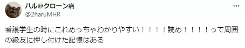 我的世界基岩版【】下载