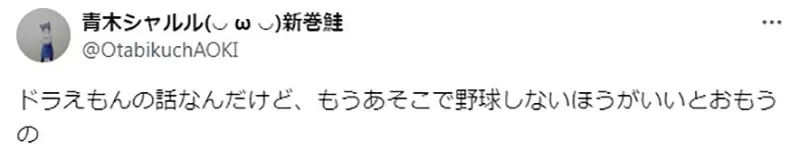 我的世界基岩版【】下载 我的世界基岩版【】下载