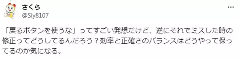 我的世界基岩版【】下载