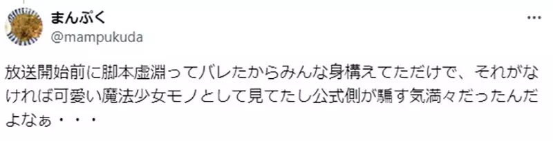 我的世界基岩版【】下载