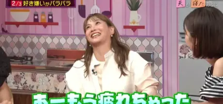 前早安少女组藤本美贵批评日本动画配音,听久了太难受了!自己情愿给小孩看真人影视作品! - 我的世界基岩版中文站