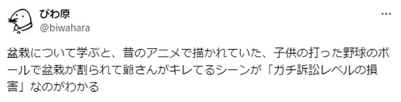 我的世界基岩版【】下载 我的世界基岩版【】下载