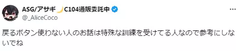 我的世界基岩版【】下载