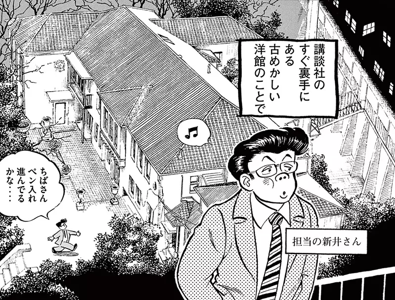 我的世界基岩版【】下载