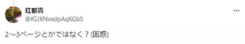 我的世界基岩版【】下载