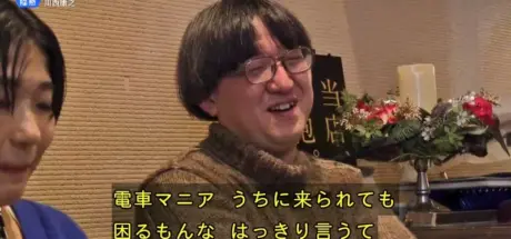 日本铁道设计师表示肯定不会雇用“铁道迷”!因为做生意要考虑的角度不同,死忠粉只会添麻烦! - 我的世界基岩版中文站