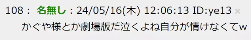 我的世界基岩版【】下载