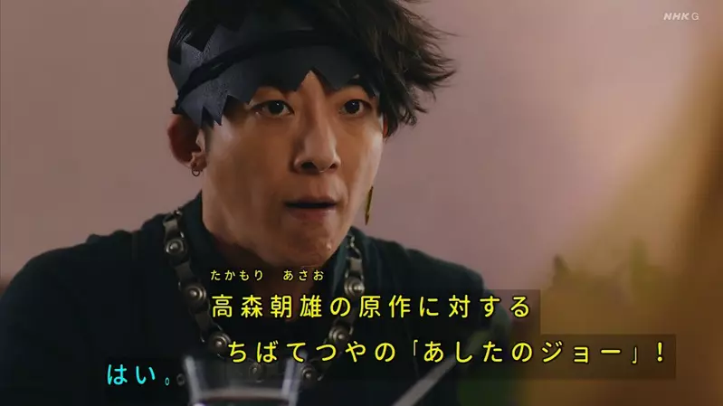 影视剧改编到底该不该遵照原作？日本漫画家远藤海成建议“不是不能改，而是要坚定中心思想”！ - 奇趣星球报 - 奇趣星球报