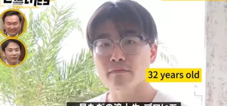 这个男人太狠了，日本全职男朋友！能靠自身实力被女友“包养”的男人！ - 我的世界基岩版中文站