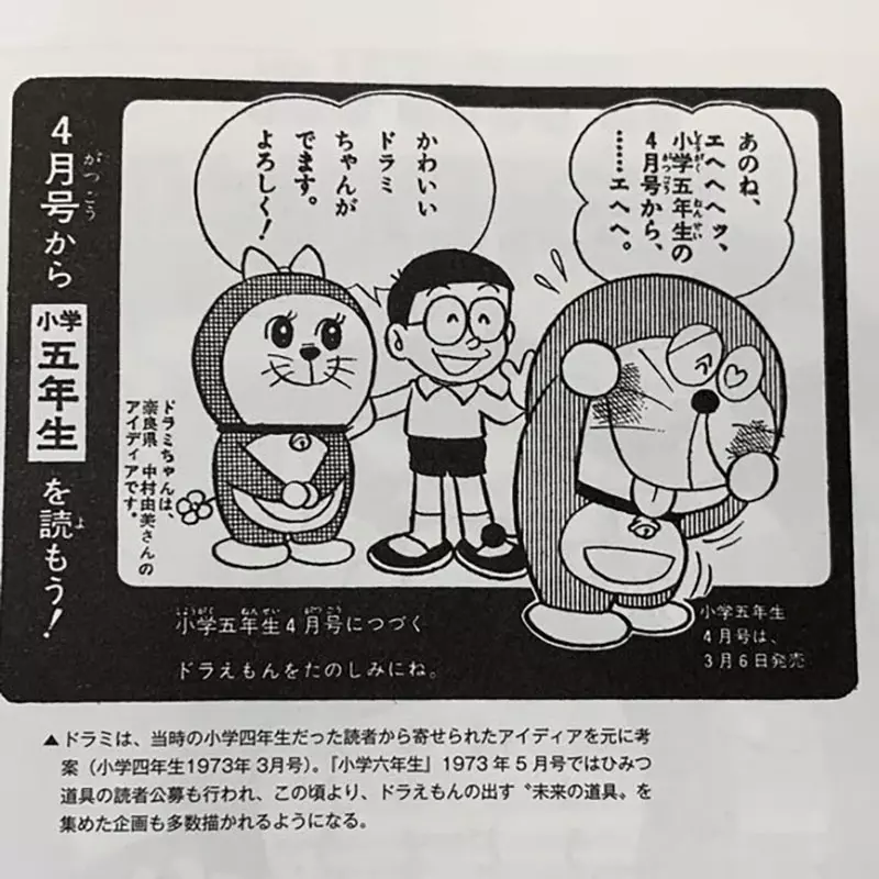 我的世界基岩版【】下载