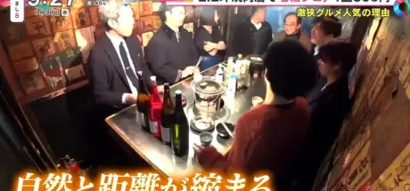 日本超窄站立烤肉店,空间小到只能共用2口炉!但便宜美味,让人吃了还想来! - 我的世界基岩版中文站