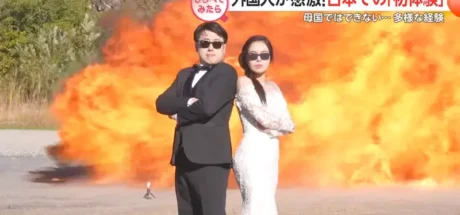 到日本拍爆炸婚纱照，特摄“圣地爆破体验”竟成情侣热门项目！让大家看看什么叫做真正的爱情如火！ - 我的世界基岩版中文站
