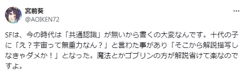 我的世界基岩版【】下载