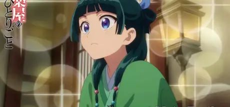 再度展开宫廷冒险！《药师少女的独语》第二季确定将在2025年1月开播！ - 我的世界基岩版中文站