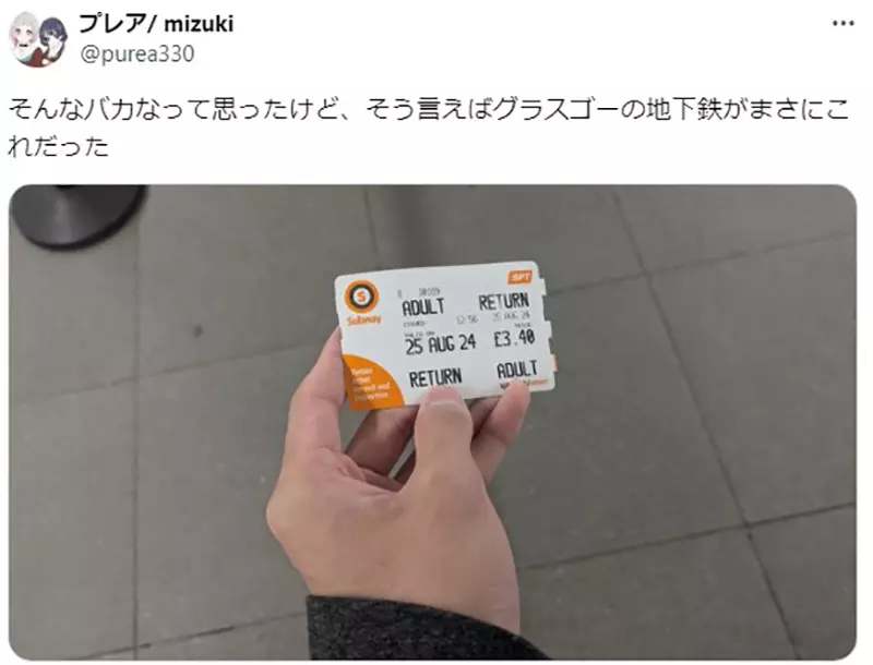 我的世界基岩版【】下载