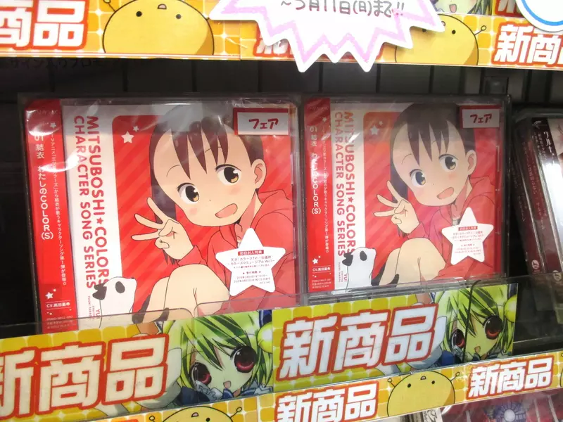 我的世界基岩版【】下载