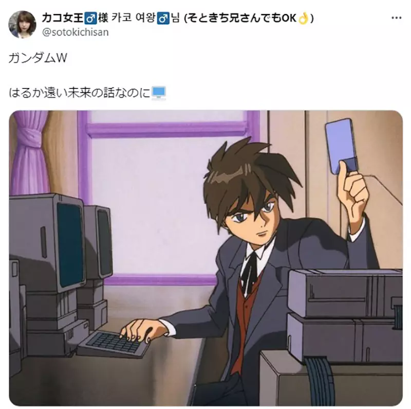 我的世界基岩版【】下载