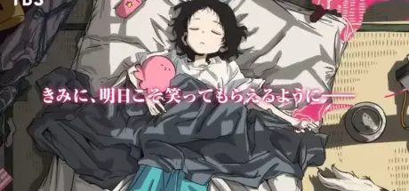 号称“暗黑版哆啦A梦”的致郁作品《章鱼哔的原罪》宣布动画化!首支PV预告释出! - 我的世界基岩版中文站