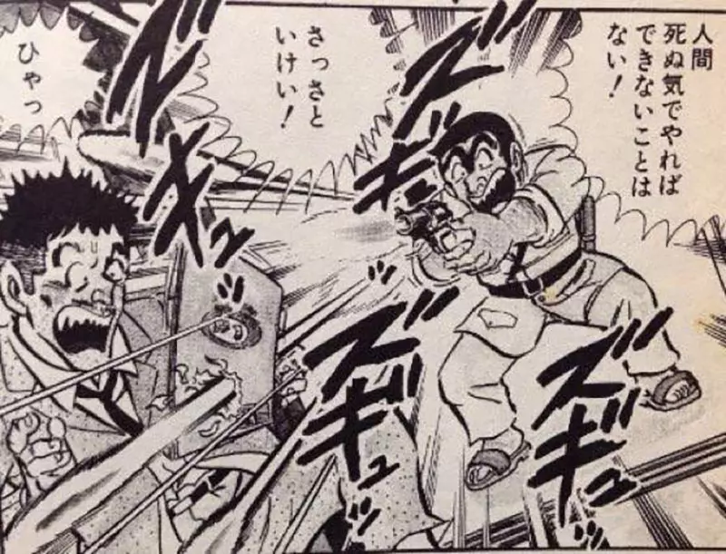 我的世界基岩版【】下载