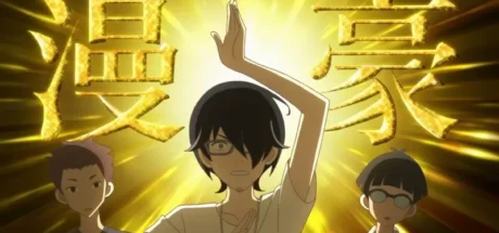 画搞笑作品的日本漫画家，本人跟作品一样不正经又没有常识吗？事实上可能正好相反！ - 我的世界基岩版中文站