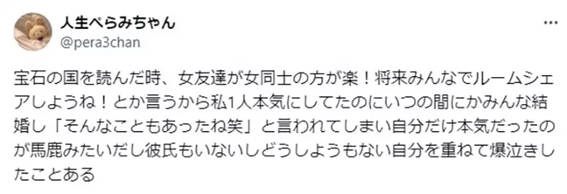 我的世界基岩版【】下载