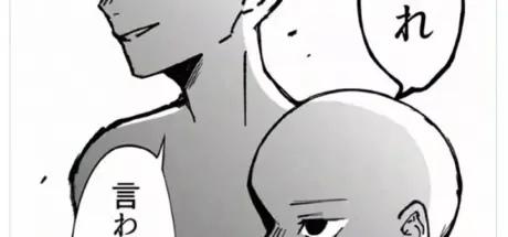 高矮配搭档,身高差距散发着特有的魅力!你会联想到日本哪部动漫作品呢? - 我的世界基岩版中文站