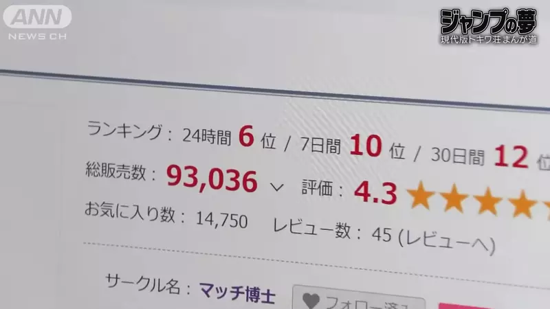 我的世界基岩版【】下载