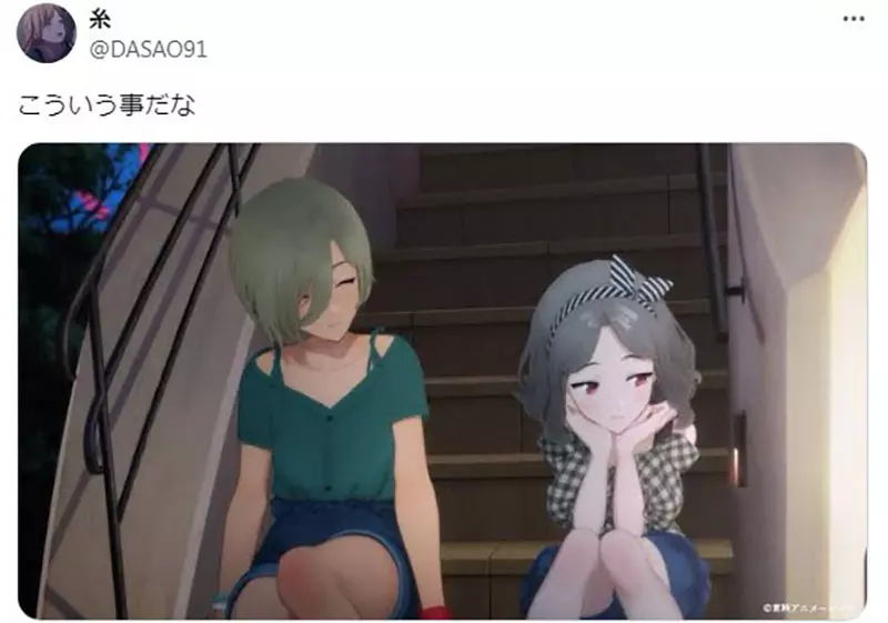 这种高矮配简直是XP系统大爆发！日本网友热议动漫神级搭档，谁才是真正的幕后BOSS！