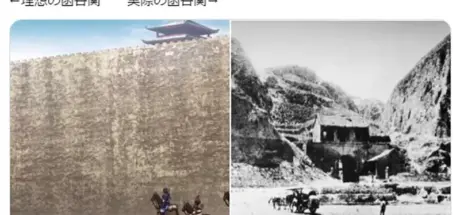 日本网友认为历史创作中的“虚构元素”，要就最好做夸张一点！这样一看就知道是假的，才不会被吐槽！ - 我的世界基岩版中文站