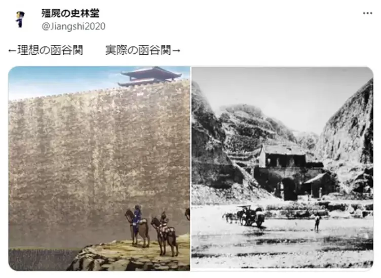 日本网友认为历史创作中的“虚构元素”,要就最好做夸张一点!这样一看就知道是假的,才不会被吐槽! - 奇趣星球报 - 奇趣星球报