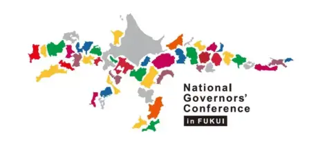 日本网友用冰箱磁铁制作成“恐龙日本地图”!没想到3年后竟然被政府机关相中,选作会议LOGO! - 我的世界基岩版中文站