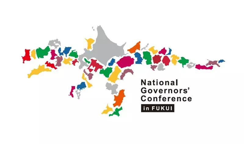 日本网友用冰箱磁铁制作成“恐龙日本地图”！没想到3年后竟然被政府机关相中，选作会议LOGO！ - 我的世界基岩版中文站 - 我的世界基岩版中文站