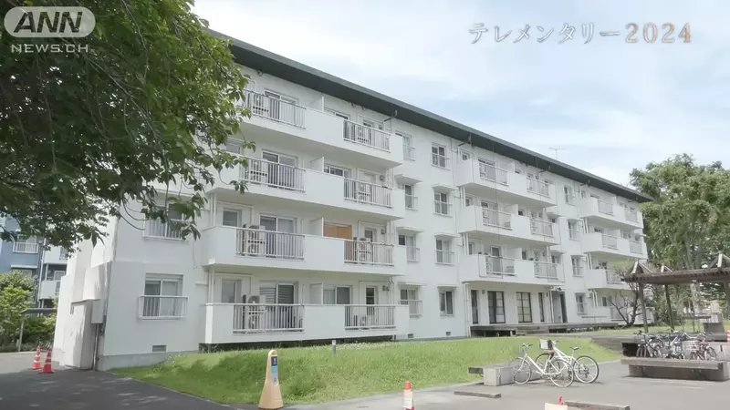 我的世界基岩版【】下载