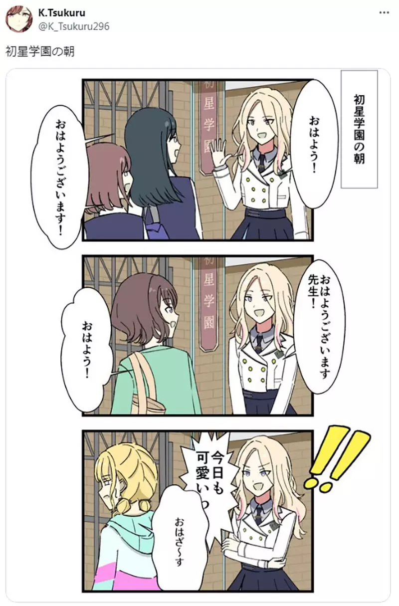 我的世界基岩版【】下载 我的世界基岩版【】下载