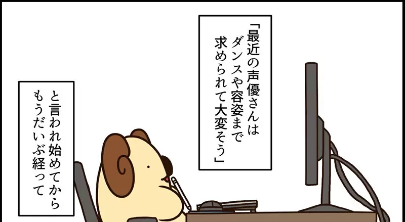 我的世界基岩版【】下载