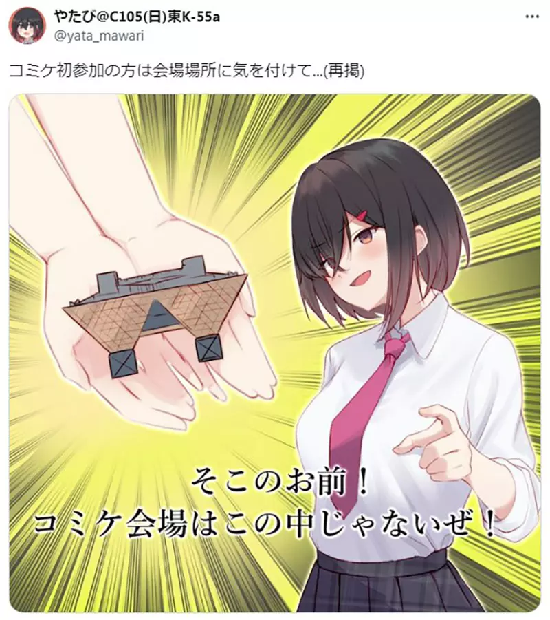 我的世界基岩版【】下载