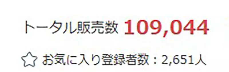 我的世界基岩版【】下载