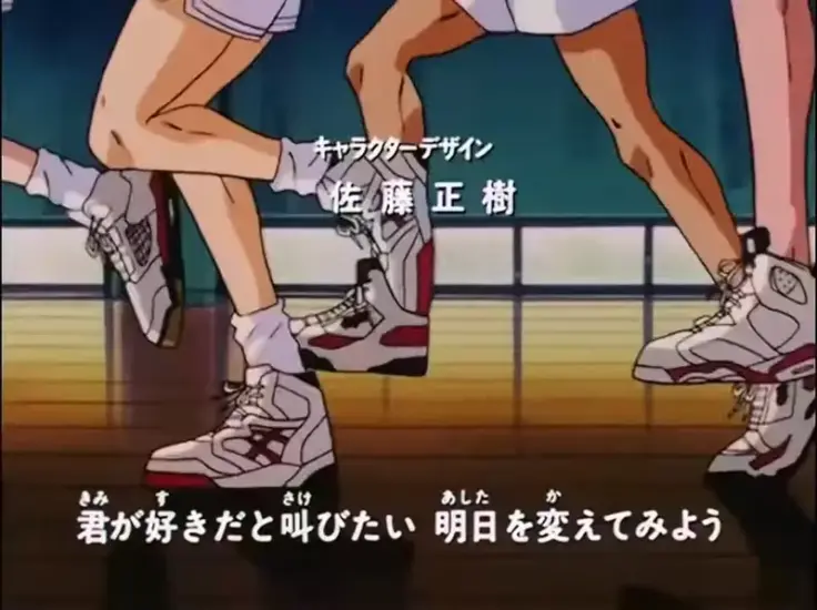 只在《灌篮高手》出现的东西,你们学校的体育馆有这个吗!日本网友怀疑从来没看过! - 奇趣星球报 - 奇趣星球报