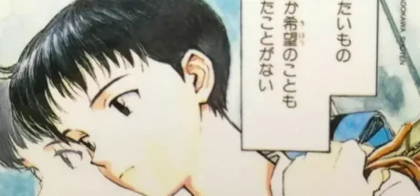 日本杂志编辑评论漫画“独白”，其实独白分成两大类！用得好就能大大提升漫画品质！ - 我的世界基岩版中文站