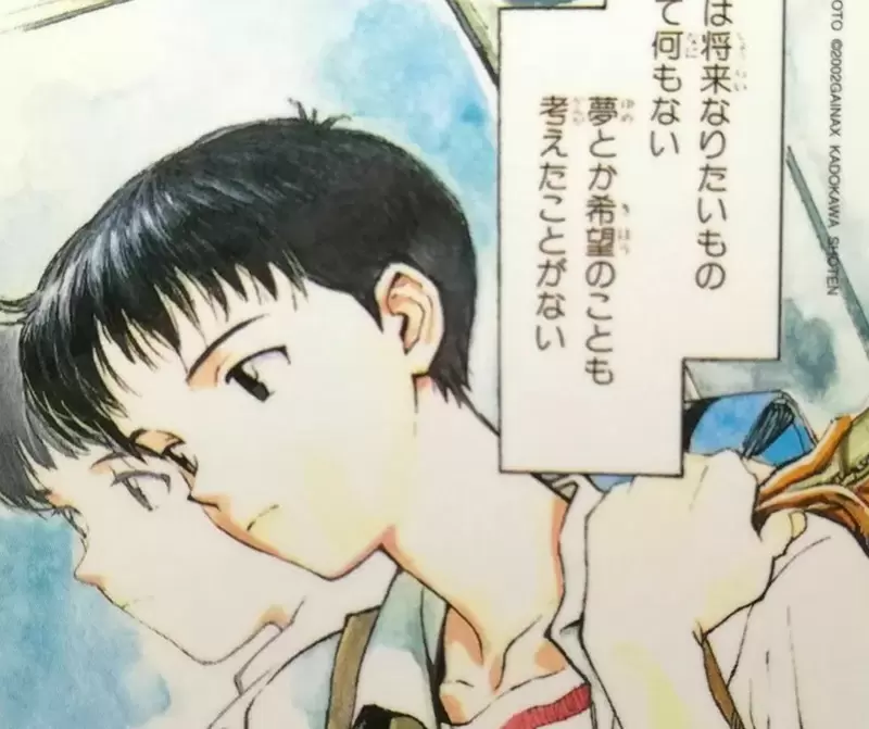 日本杂志编辑评论漫画“独白”，其实独白分成两大类！用得好就能大大提升漫画品质！ - 我的世界基岩版中文站 - 我的世界基岩版中文站
